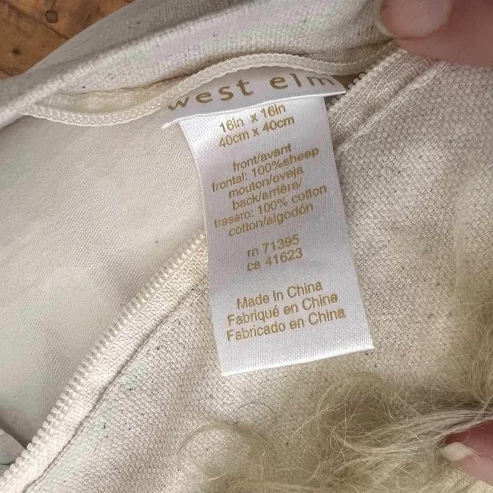 West Elm Pillow Sheep Fur 16” X 16” Cream Tan White Duck Feathers & Down Fill